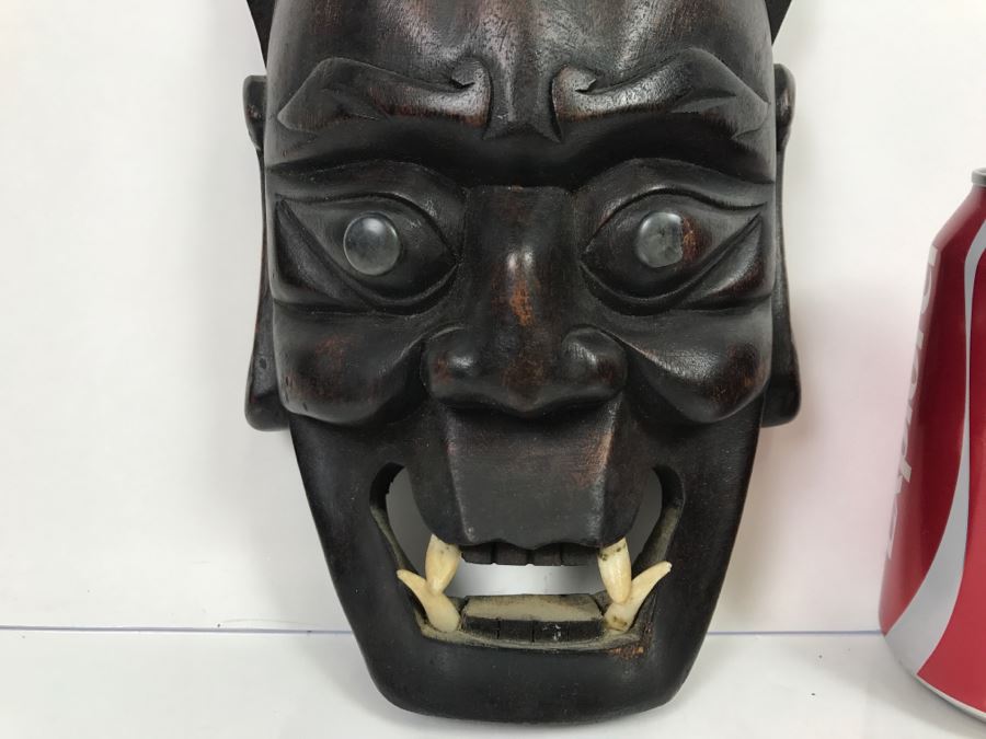 Vintage Carved Wooden Mask [Photo 5]