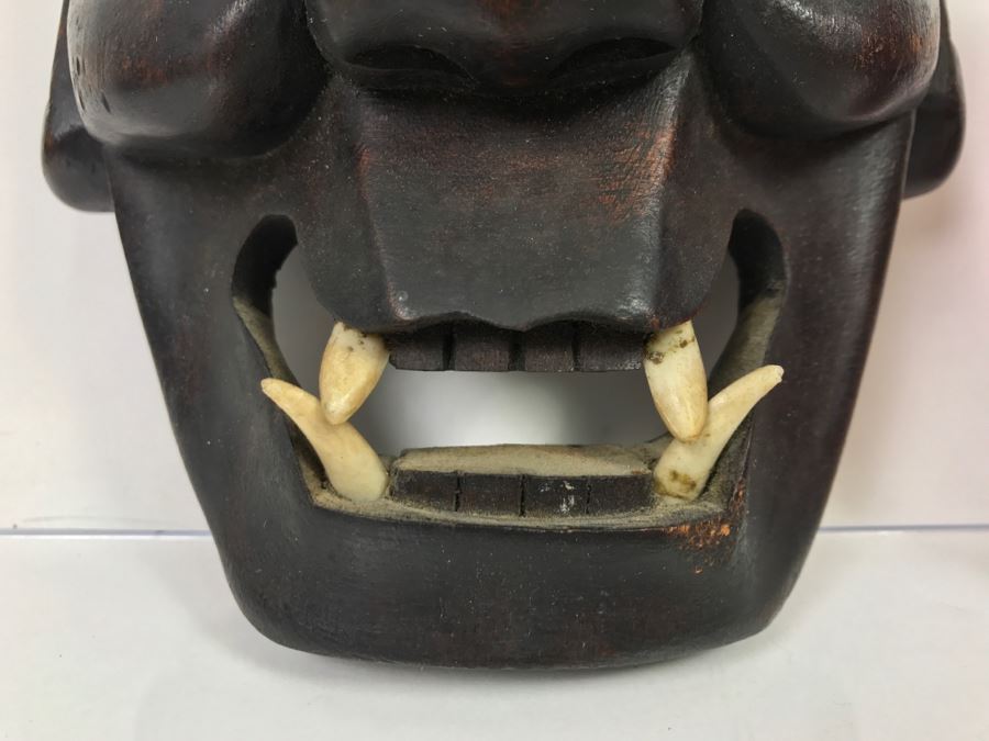 Vintage Carved Wooden Mask [Photo 6]