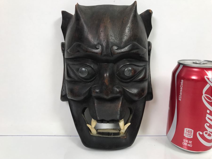 Vintage Carved Wooden Mask [Photo 2]