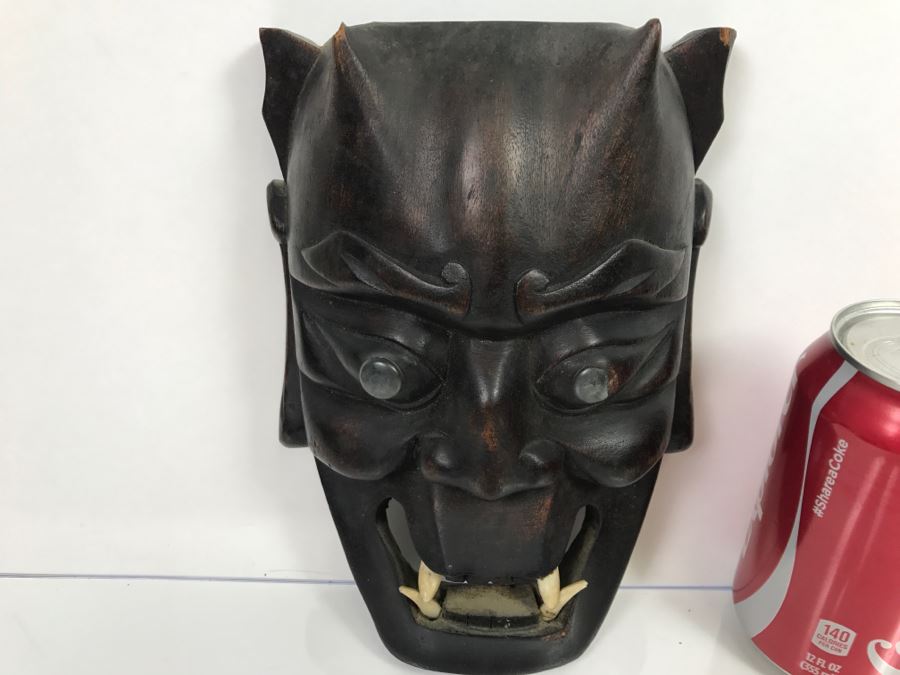 Vintage Carved Wooden Mask [Photo 3]