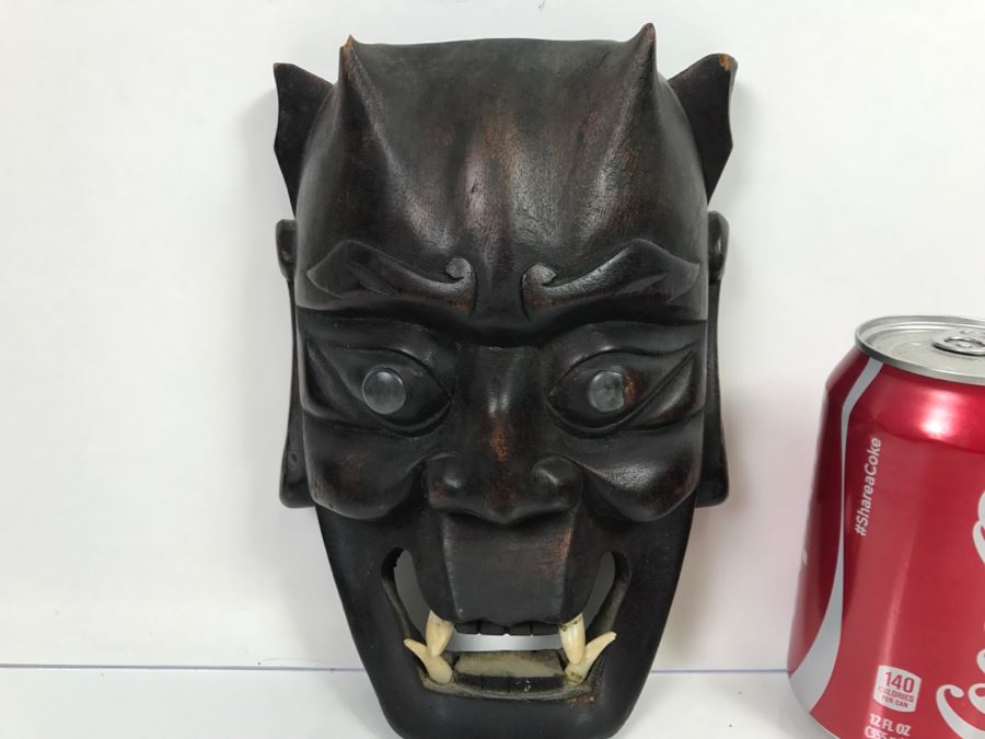 Vintage Carved Wooden Mask [Photo 9]