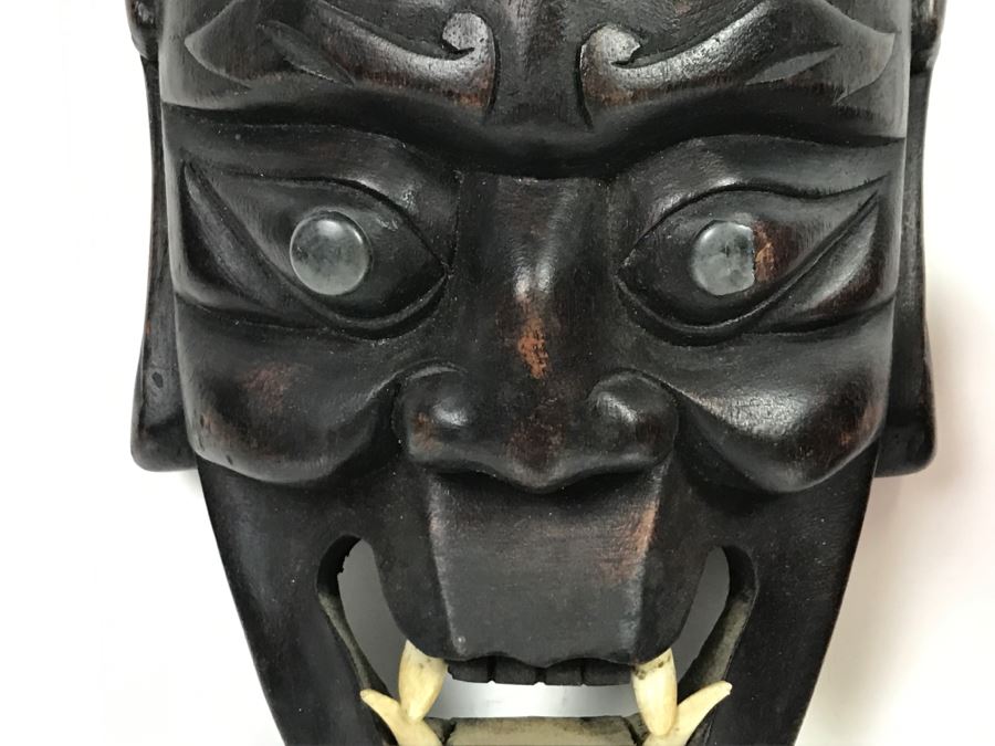 Vintage Carved Wooden Mask