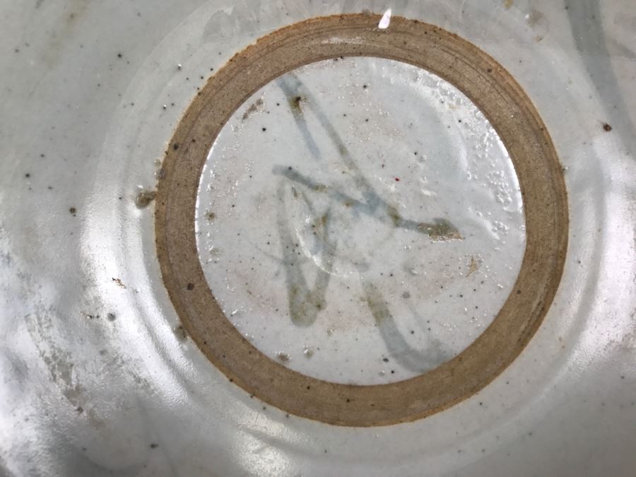 18th Century Signed Chinese Dish Plate - Does Not Include Stand [Photo 5]