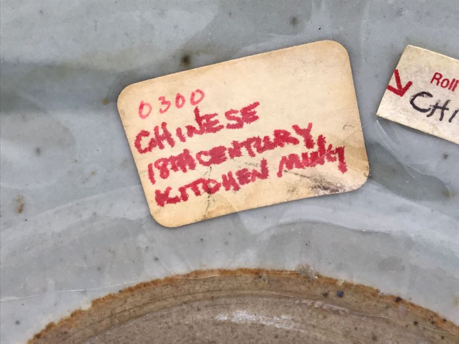 18th Century Signed Chinese Dish Plate - Does Not Include Stand [Photo 7]