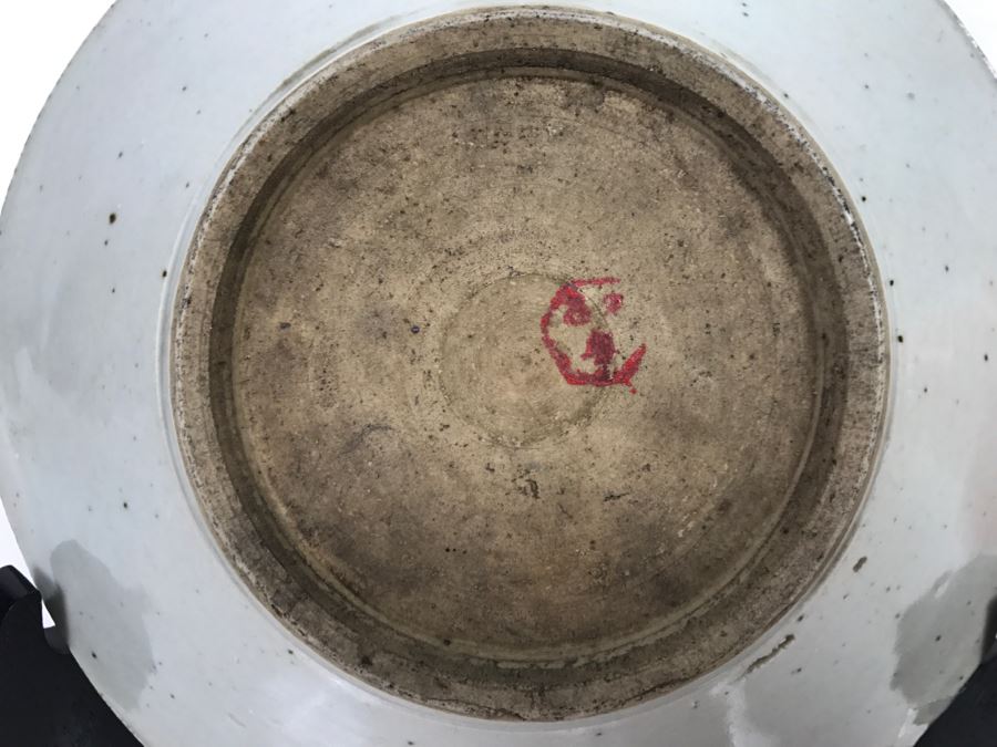 18th Century Signed Chinese Dish Plate - Does Not Include Stand [Photo 2]
