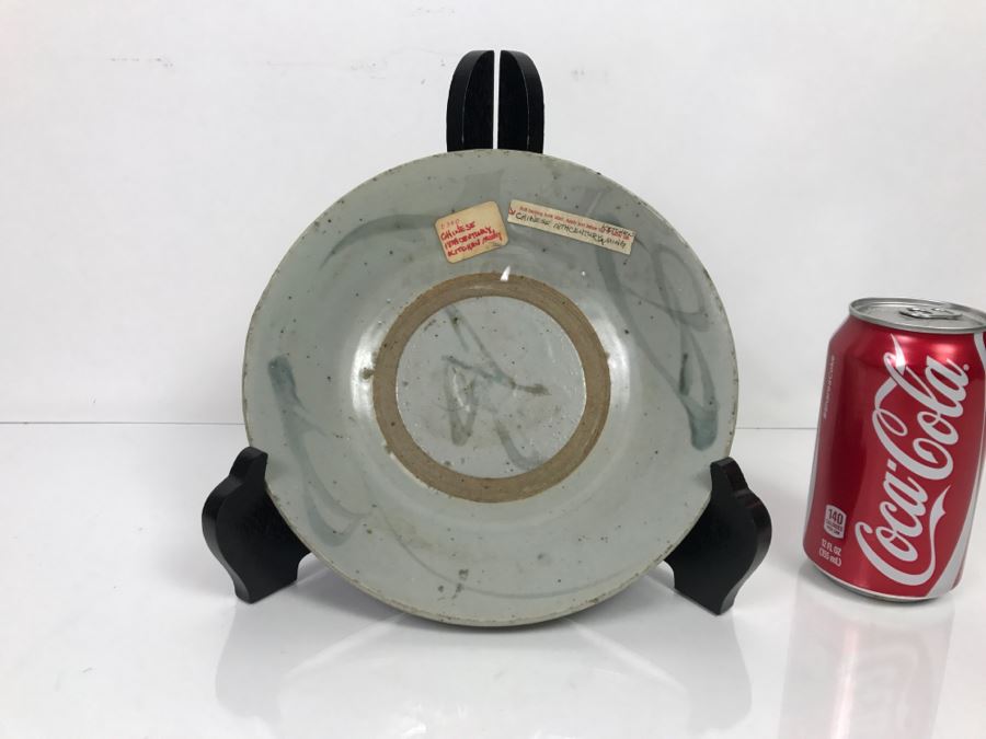 18th Century Signed Chinese Dish Plate - Does Not Include Stand [Photo 4]