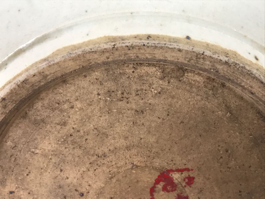 18th Century Signed Chinese Dish Plate - Does Not Include Stand [Photo 9]