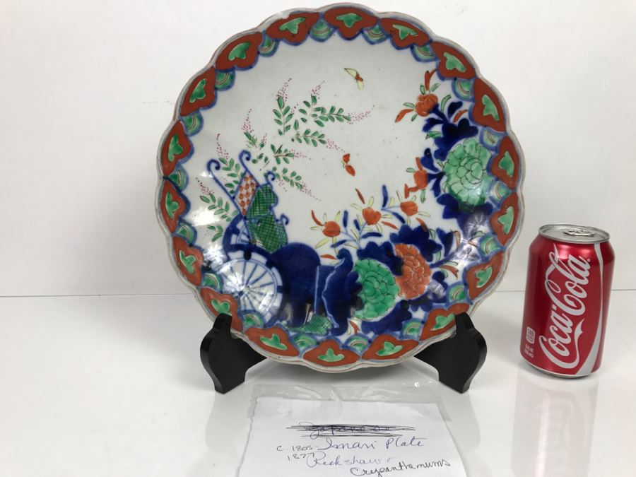 Antique Signed 19th Century Japanese Imari Plate With Rickshaw And Chrysanthemums - Slight Chip On Rim (See Photo) - Does Not Include Stand [Photo 4]