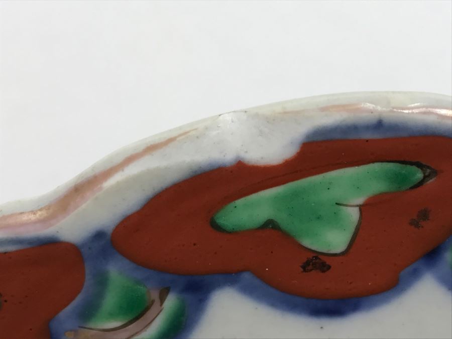 Antique Signed 19th Century Japanese Imari Plate With Rickshaw And Chrysanthemums - Slight Chip On Rim (See Photo) - Does Not Include Stand [Photo 12]