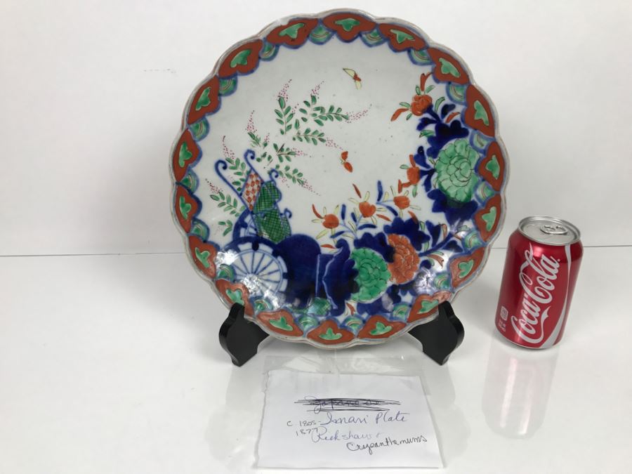 Antique Signed 19th Century Japanese Imari Plate With Rickshaw And Chrysanthemums - Slight Chip On Rim (See Photo) - Does Not Include Stand [Photo 3]