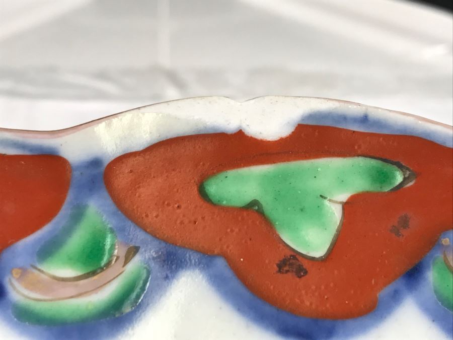 Antique Signed 19th Century Japanese Imari Plate With Rickshaw And Chrysanthemums - Slight Chip On Rim (See Photo) - Does Not Include Stand [Photo 18]