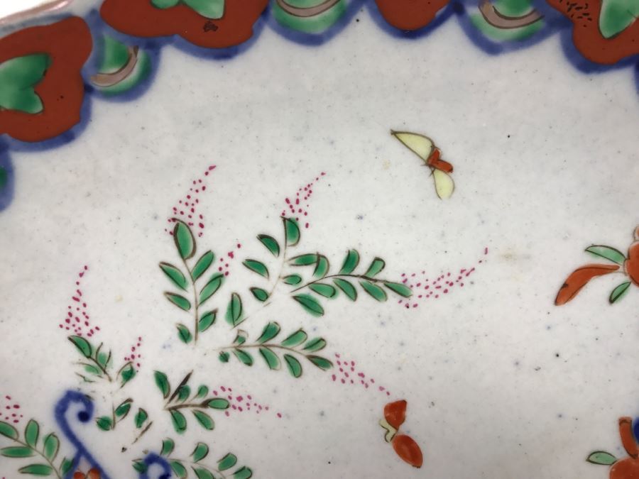 Antique Signed 19th Century Japanese Imari Plate With Rickshaw And Chrysanthemums - Slight Chip On Rim (See Photo) - Does Not Include Stand [Photo 8]