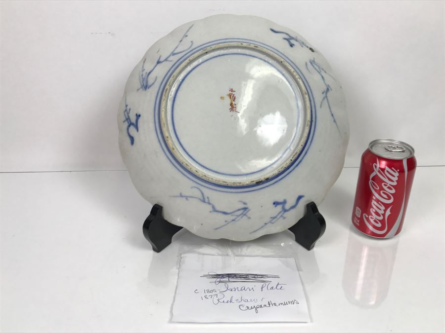 Antique Signed 19th Century Japanese Imari Plate With Rickshaw And Chrysanthemums - Slight Chip On Rim (See Photo) - Does Not Include Stand [Photo 13]