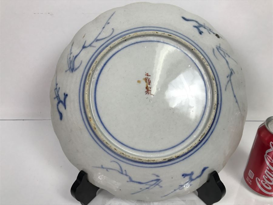 Antique Signed 19th Century Japanese Imari Plate With Rickshaw And Chrysanthemums - Slight Chip On Rim (See Photo) - Does Not Include Stand [Photo 2]