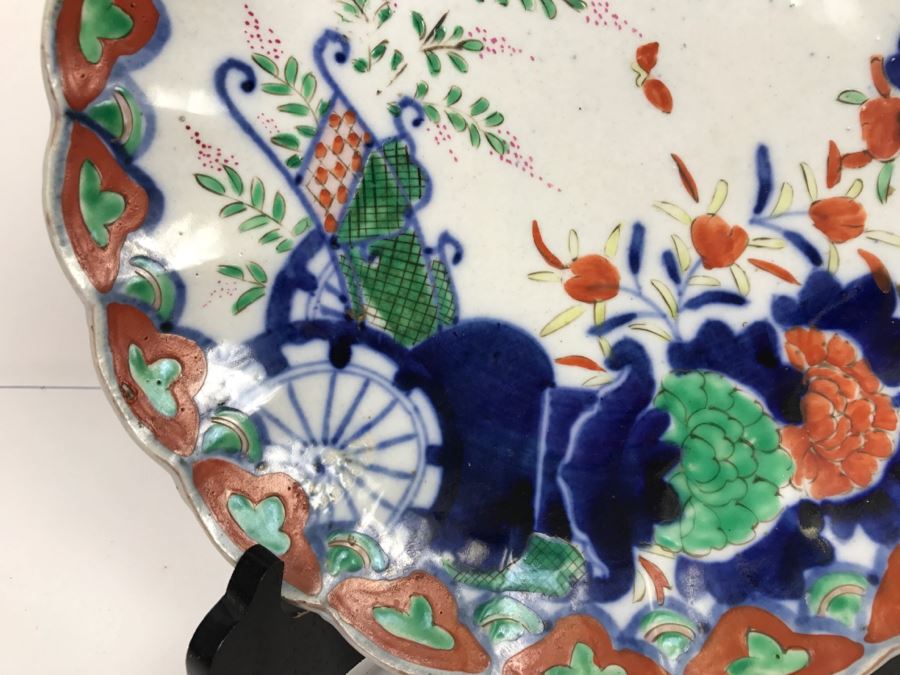 Antique Signed 19th Century Japanese Imari Plate With Rickshaw And Chrysanthemums - Slight Chip On Rim (See Photo) - Does Not Include Stand [Photo 5]