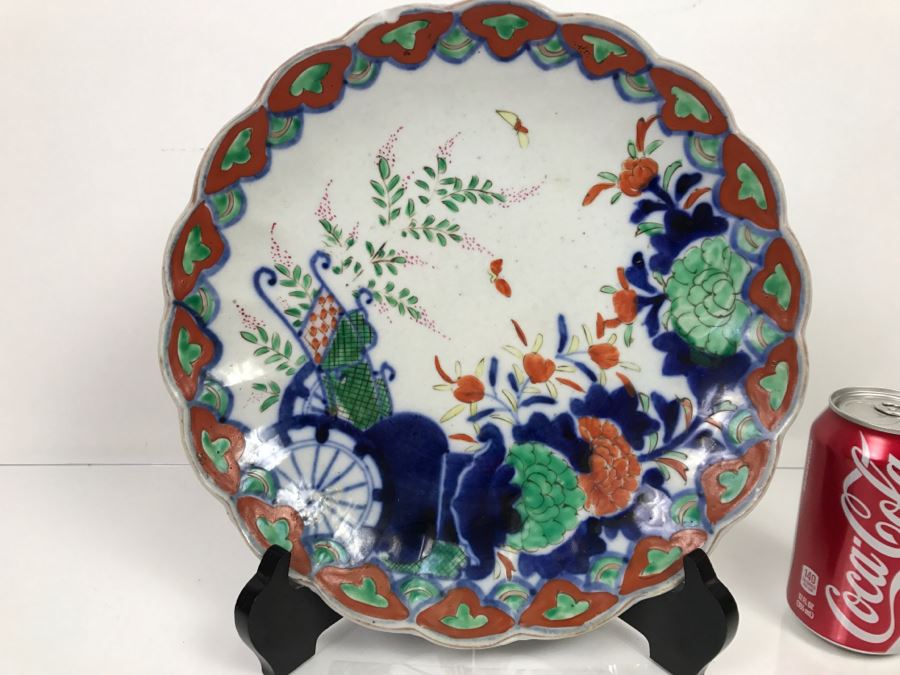 Antique Signed 19th Century Japanese Imari Plate With Rickshaw And Chrysanthemums - Slight Chip On Rim (See Photo) - Does Not Include Stand