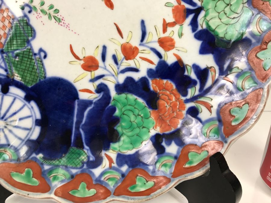 Antique Signed 19th Century Japanese Imari Plate With Rickshaw And Chrysanthemums - Slight Chip On Rim (See Photo) - Does Not Include Stand [Photo 6]