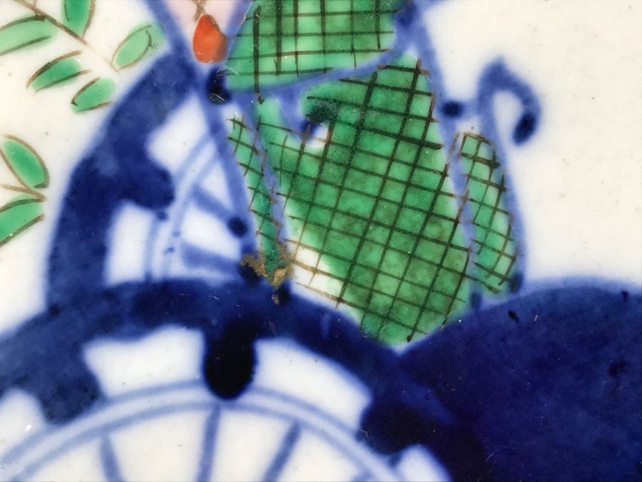 Antique Signed 19th Century Japanese Imari Plate With Rickshaw And Chrysanthemums - Slight Chip On Rim (See Photo) - Does Not Include Stand [Photo 10]
