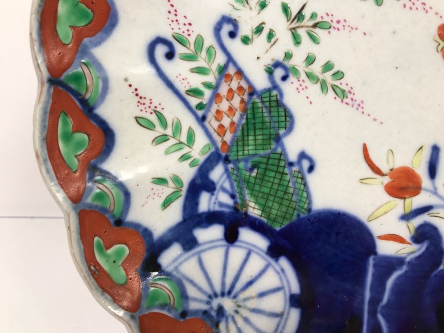 Antique Signed 19th Century Japanese Imari Plate With Rickshaw And Chrysanthemums - Slight Chip On Rim (See Photo) - Does Not Include Stand [Photo 9]