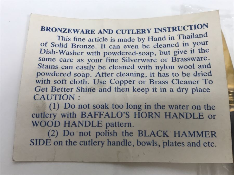 Lot Of Seafood Lobster Crackers Thailand Serving Sets And Deborah Collins Serving Pieces [Photo 14]