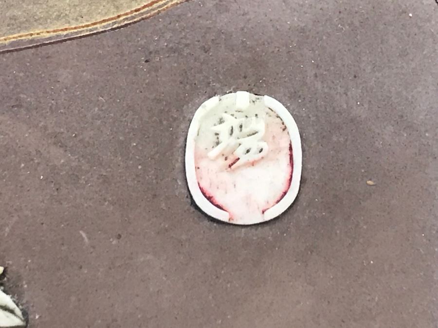 Vintage Signed Chinese Lacquer Box With Relief Bone And Mother Of Pearl Landscape Scene Featuring Birds And Chrysanthemums On Top - See Photos For Condition [Photo 13]