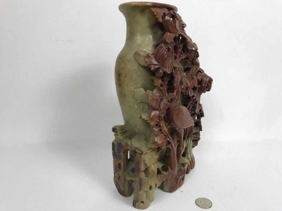 Stunning Deep Relief Carved Soapstone Asian Vase [Photo 2]