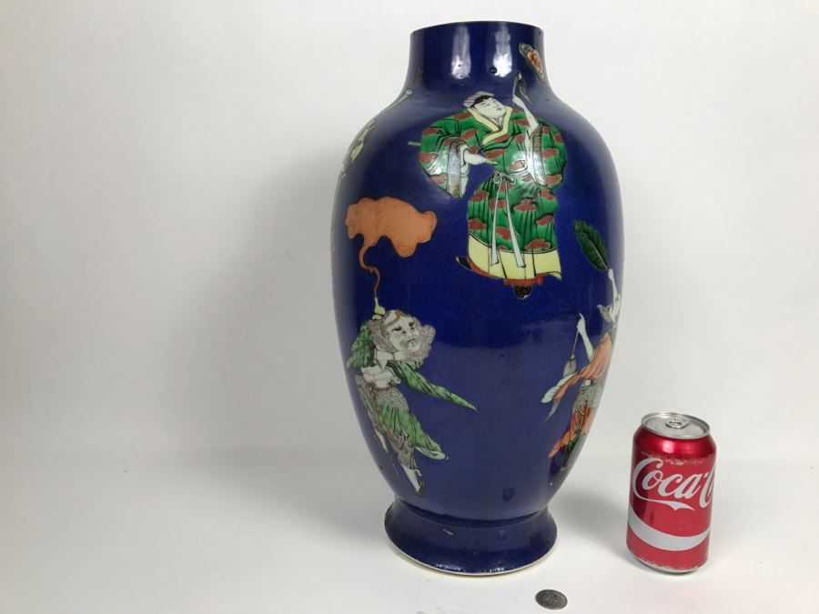 Stunning Asian Antique Tall Blue Porcelain Ginger Jar Vase With Asian Figures Surrounding Vase [Photo 31]