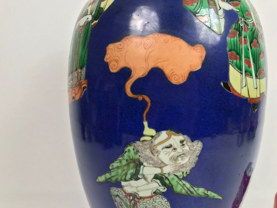 Stunning Asian Antique Tall Blue Porcelain Ginger Jar Vase With Asian Figures Surrounding Vase [Photo 5]