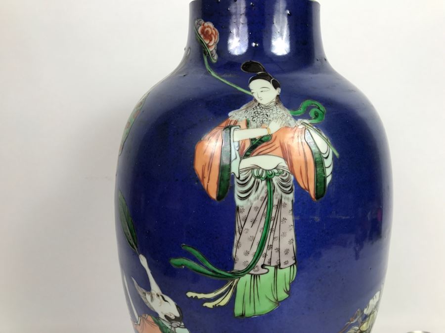 Stunning Asian Antique Tall Blue Porcelain Ginger Jar Vase With Asian Figures Surrounding Vase [Photo 24]