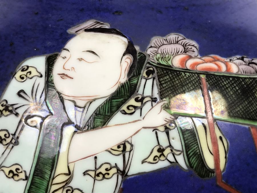 Stunning Asian Antique Tall Blue Porcelain Ginger Jar Vase With Asian Figures Surrounding Vase [Photo 19]