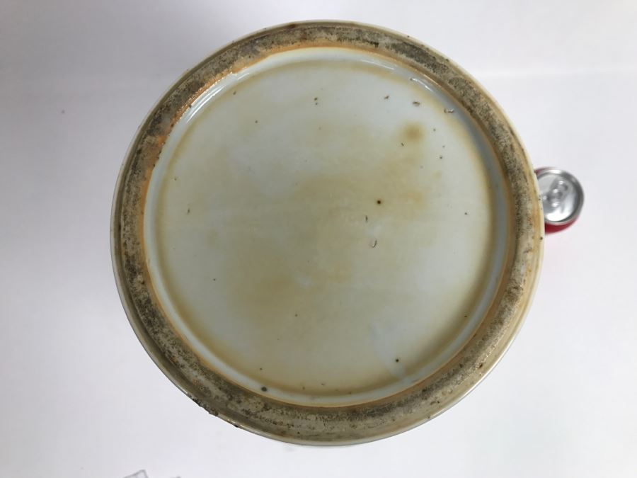 Stunning Asian Antique Tall Blue Porcelain Ginger Jar Vase With Asian Figures Surrounding Vase [Photo 2]