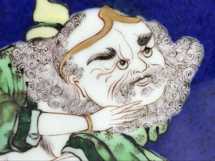 Stunning Asian Antique Tall Blue Porcelain Ginger Jar Vase With Asian Figures Surrounding Vase [Photo 6]