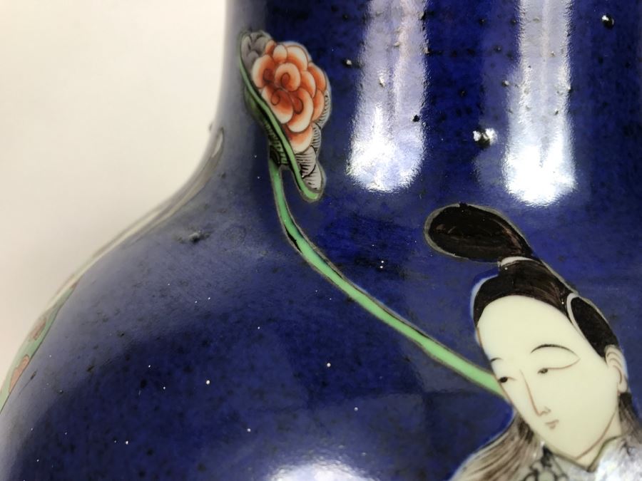 Stunning Asian Antique Tall Blue Porcelain Ginger Jar Vase With Asian Figures Surrounding Vase [Photo 26]