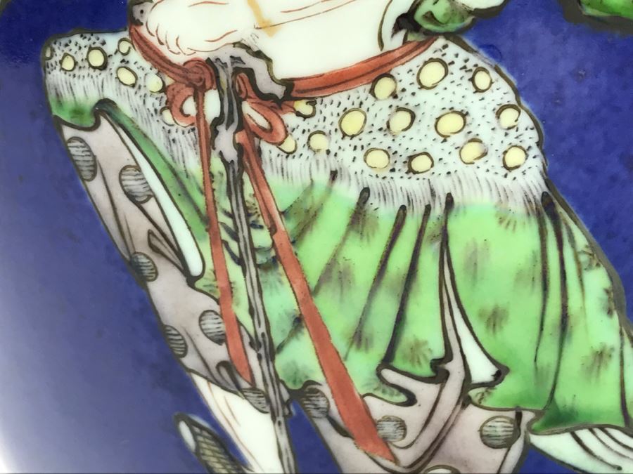 Stunning Asian Antique Tall Blue Porcelain Ginger Jar Vase With Asian Figures Surrounding Vase [Photo 7]