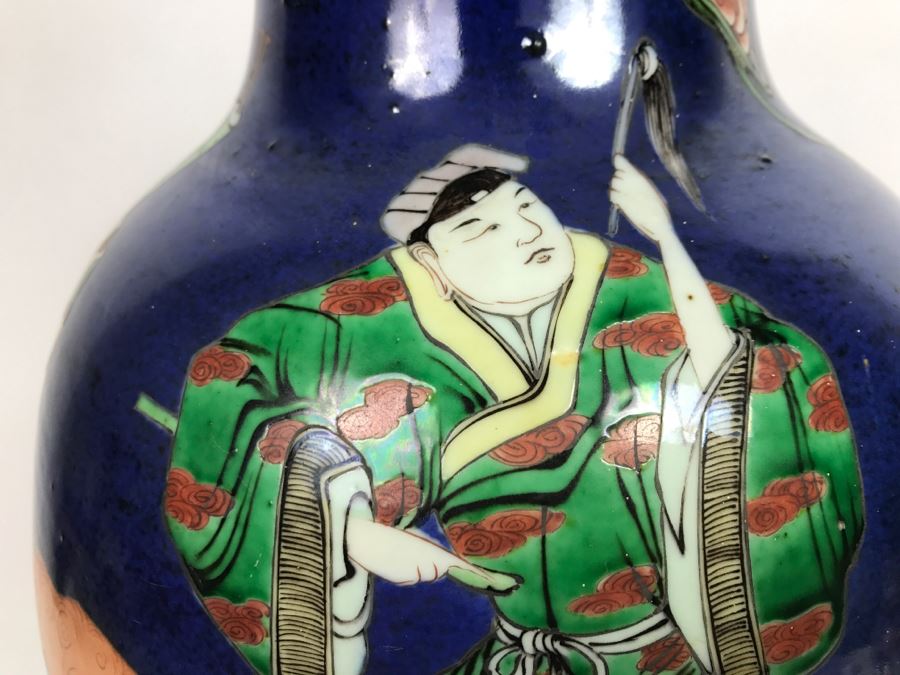 Stunning Asian Antique Tall Blue Porcelain Ginger Jar Vase With Asian Figures Surrounding Vase [Photo 33]
