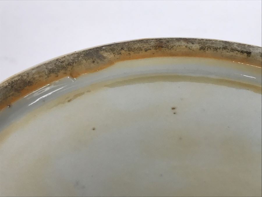 Stunning Asian Antique Tall Blue Porcelain Ginger Jar Vase With Asian Figures Surrounding Vase [Photo 38]