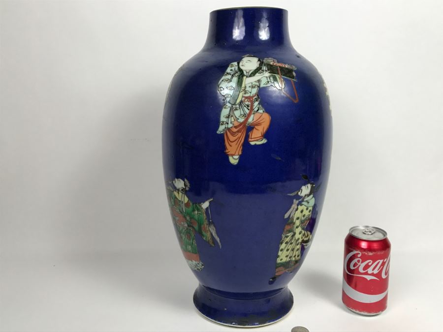 Stunning Asian Antique Tall Blue Porcelain Ginger Jar Vase With Asian Figures Surrounding Vase [Photo 16]