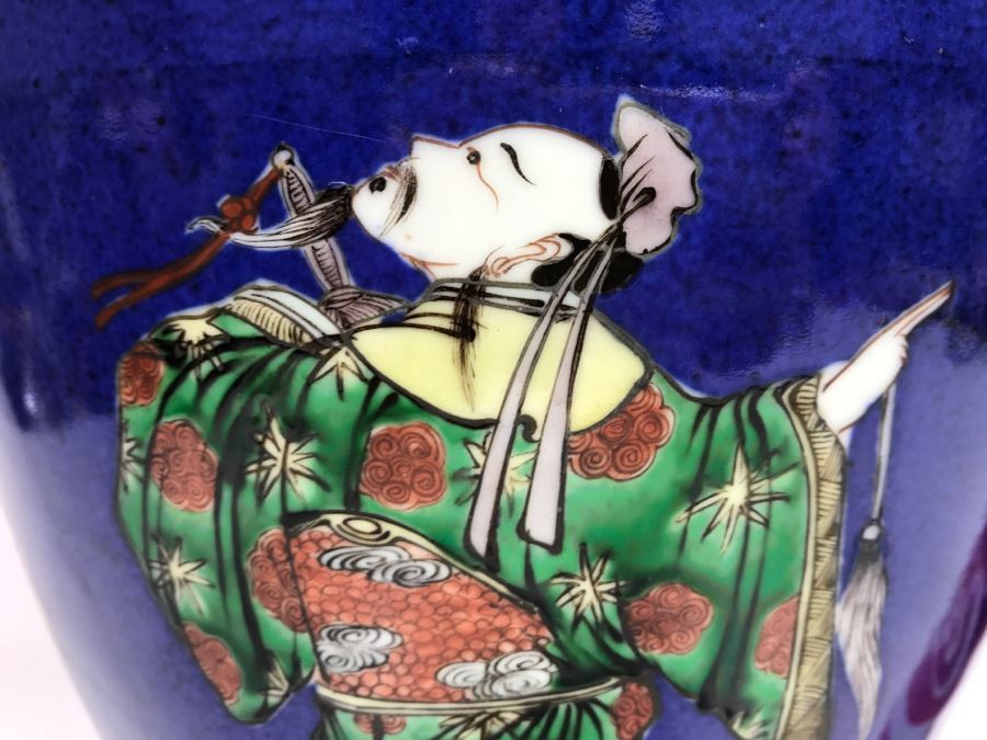 Stunning Asian Antique Tall Blue Porcelain Ginger Jar Vase With Asian Figures Surrounding Vase [Photo 22]