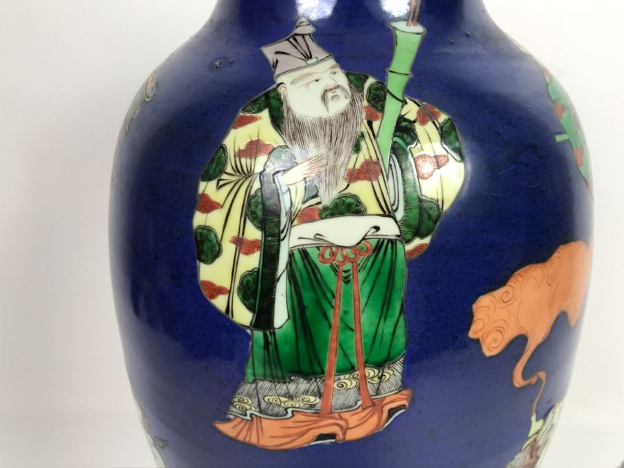 Stunning Asian Antique Tall Blue Porcelain Ginger Jar Vase With Asian Figures Surrounding Vase [Photo 10]