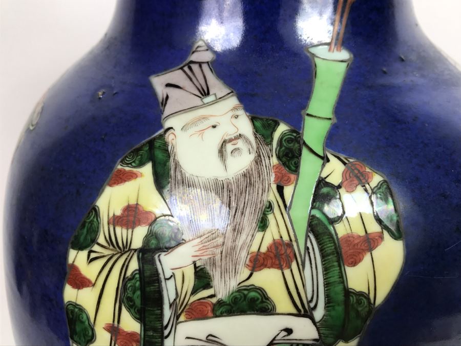 Stunning Asian Antique Tall Blue Porcelain Ginger Jar Vase With Asian Figures Surrounding Vase [Photo 11]