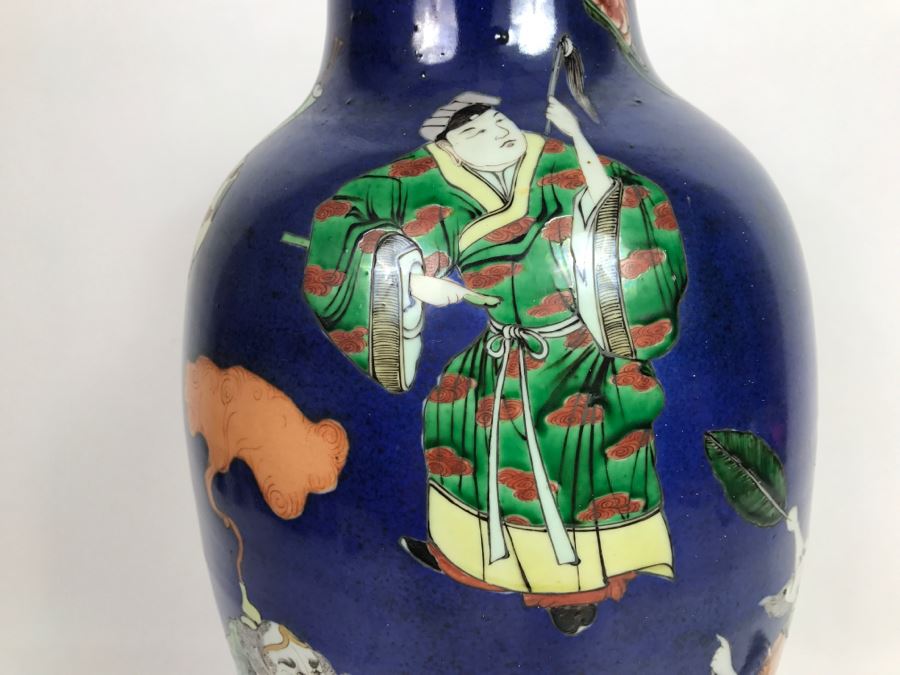 Stunning Asian Antique Tall Blue Porcelain Ginger Jar Vase With Asian Figures Surrounding Vase [Photo 32]