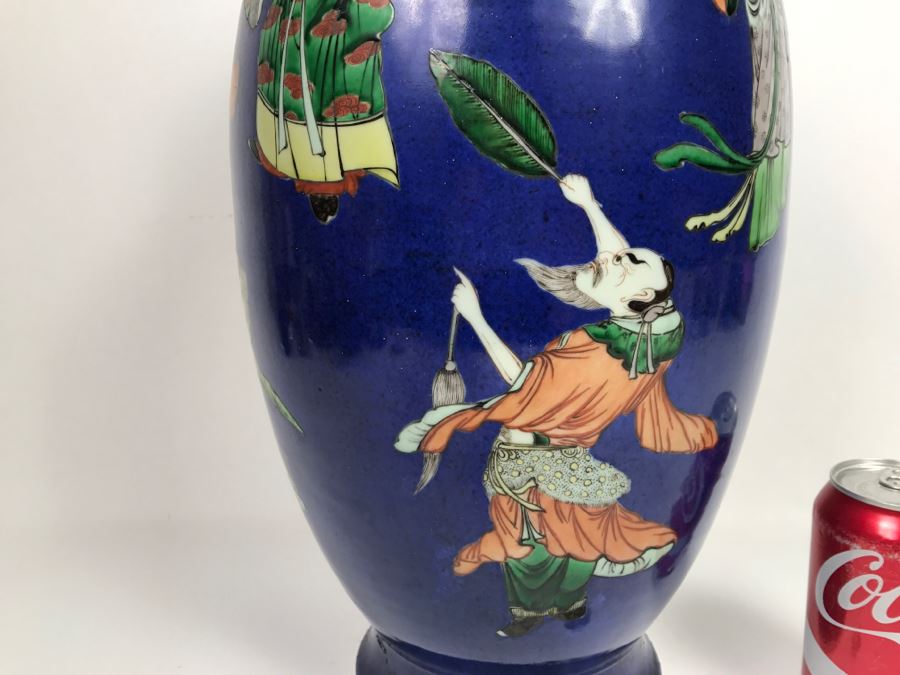 Stunning Asian Antique Tall Blue Porcelain Ginger Jar Vase With Asian Figures Surrounding Vase [Photo 28]