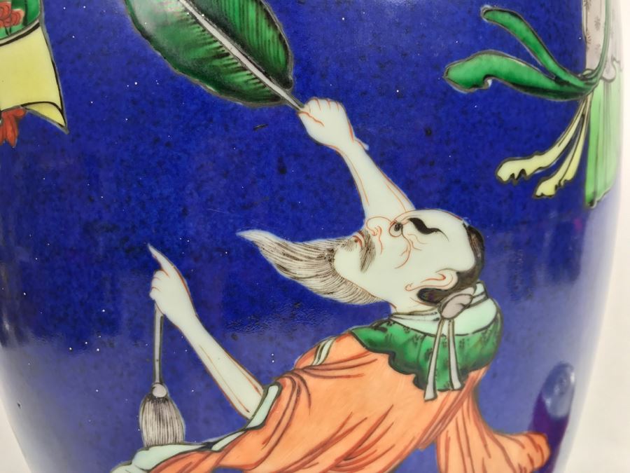 Stunning Asian Antique Tall Blue Porcelain Ginger Jar Vase With Asian Figures Surrounding Vase [Photo 29]