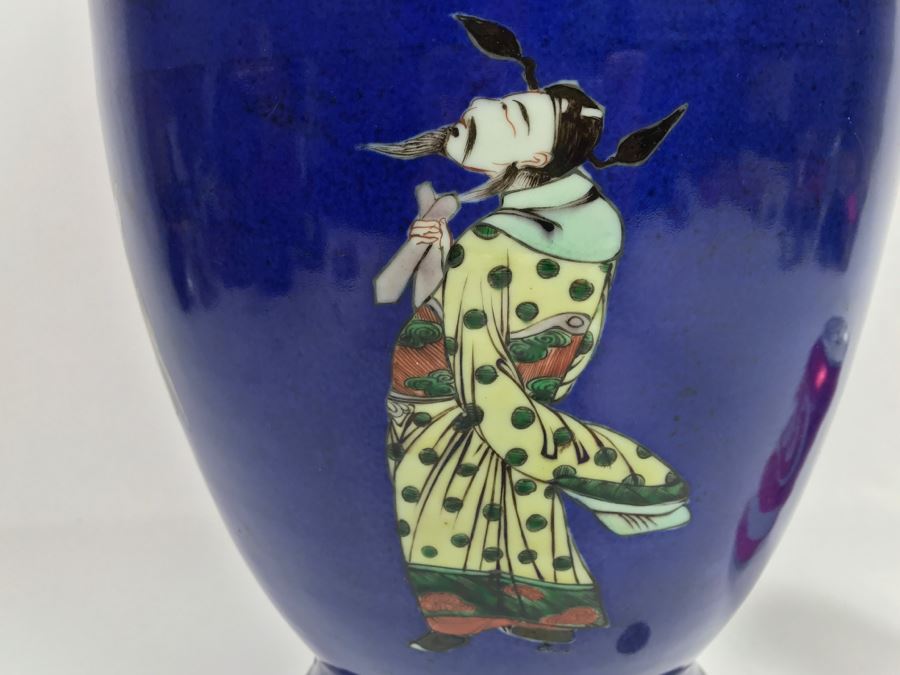 Stunning Asian Antique Tall Blue Porcelain Ginger Jar Vase With Asian Figures Surrounding Vase [Photo 14]