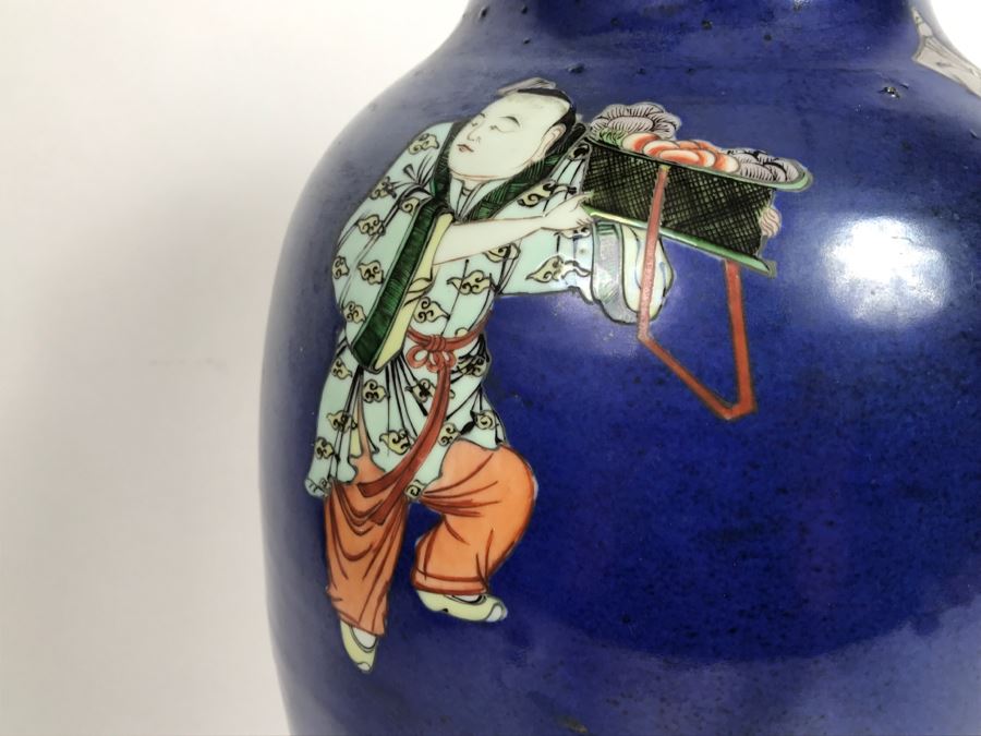 Stunning Asian Antique Tall Blue Porcelain Ginger Jar Vase With Asian Figures Surrounding Vase [Photo 15]