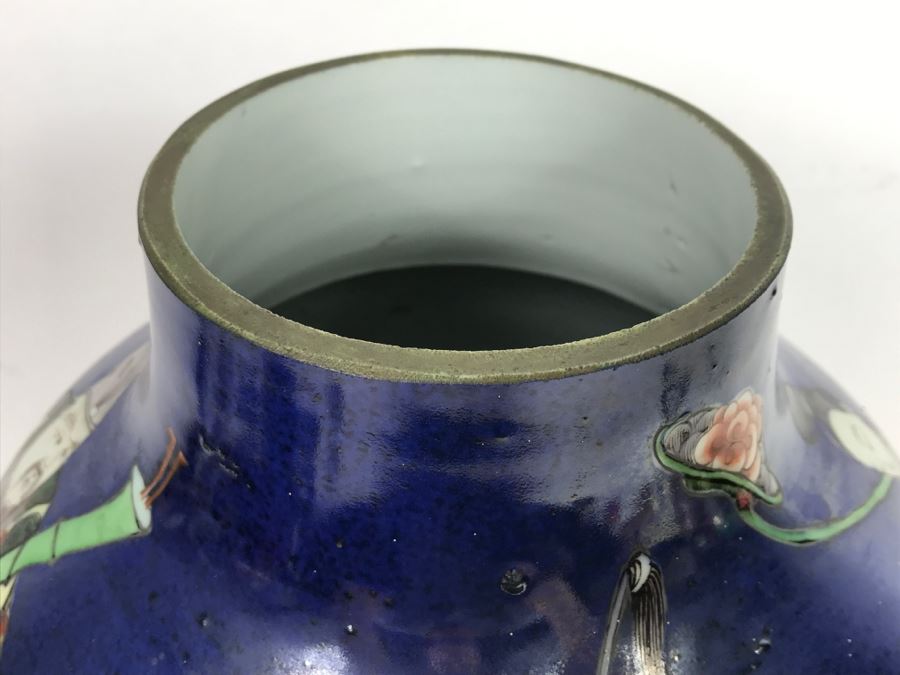 Stunning Asian Antique Tall Blue Porcelain Ginger Jar Vase With Asian Figures Surrounding Vase [Photo 35]