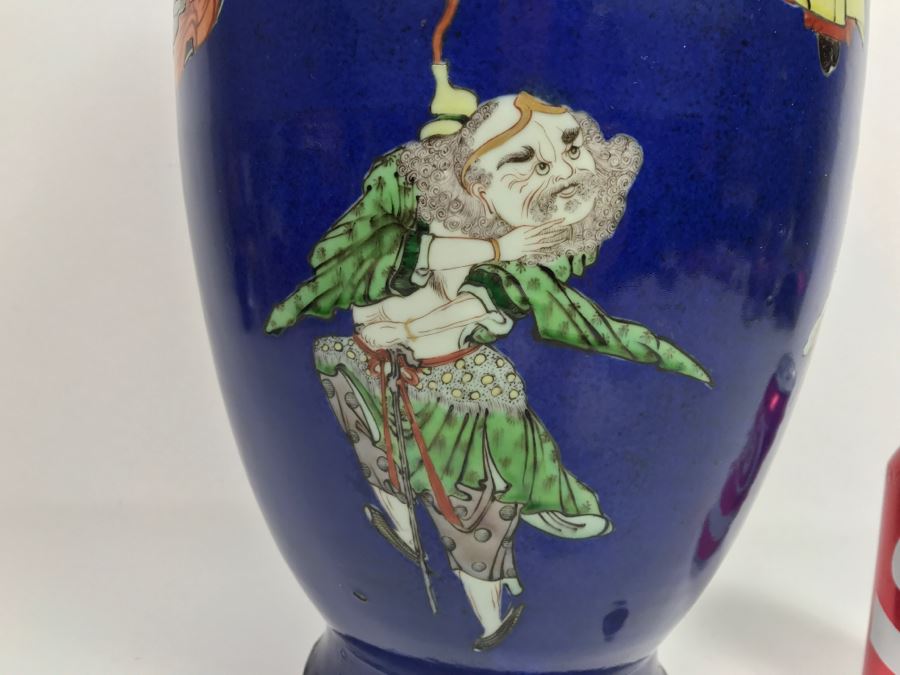 Stunning Asian Antique Tall Blue Porcelain Ginger Jar Vase With Asian Figures Surrounding Vase [Photo 4]