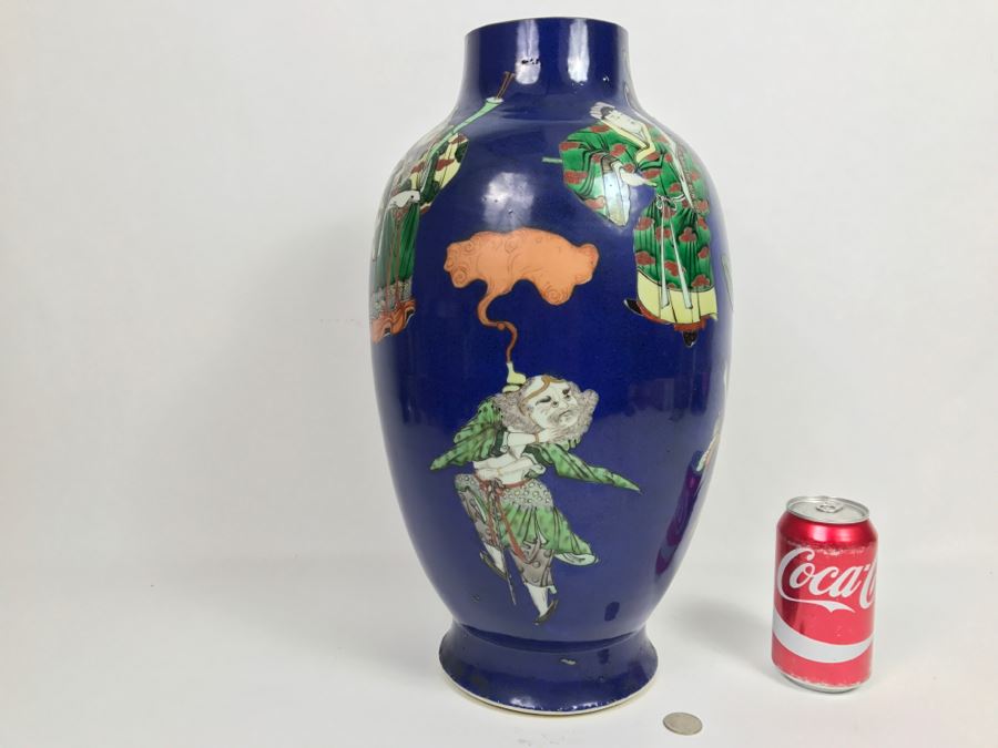 Stunning Asian Antique Tall Blue Porcelain Ginger Jar Vase With Asian Figures Surrounding Vase [Photo 1]