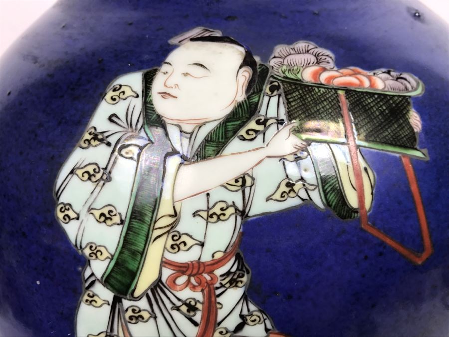 Stunning Asian Antique Tall Blue Porcelain Ginger Jar Vase With Asian Figures Surrounding Vase [Photo 18]