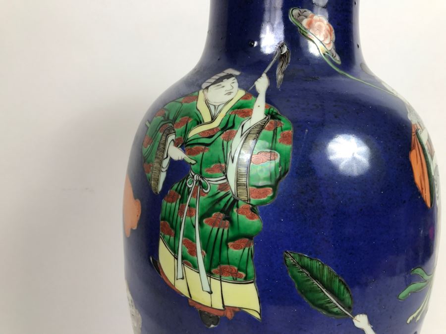 Stunning Asian Antique Tall Blue Porcelain Ginger Jar Vase With Asian Figures Surrounding Vase [Photo 30]